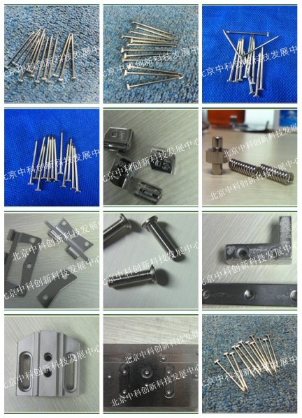 �������洦���Ͻ�߻�Һר������ת��