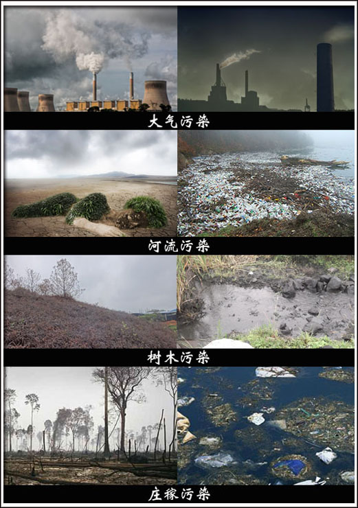 北京中科创新科技发展中心表面处理技术研发背景