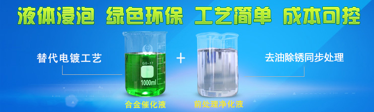 пƴ¿ƼչĻϽ߻ҺĿ