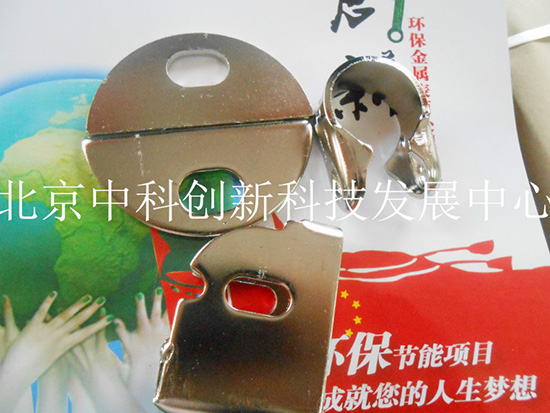 �Ͻ�߻�Һ����������������ģ������